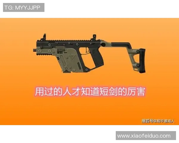 和平精英分析：BLG边路渗透策略的优势与不足探讨